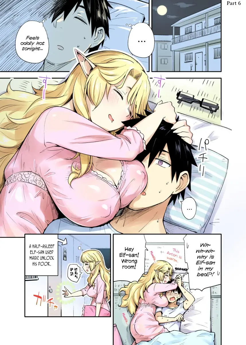 [Toruneko] My Neighbour the Lustful Elf Fhentai - Page 10