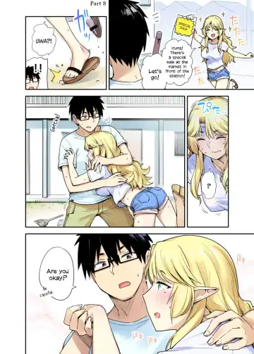 [Toruneko] My Neighbour the Lustful Elf Fhentai - Page 12