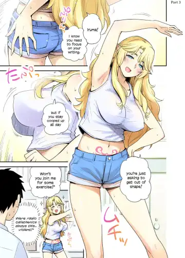 [Toruneko] My Neighbour the Lustful Elf Fhentai - Page 6