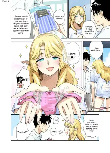 [Toruneko] My Neighbour the Lustful Elf Fhentai - Page 9