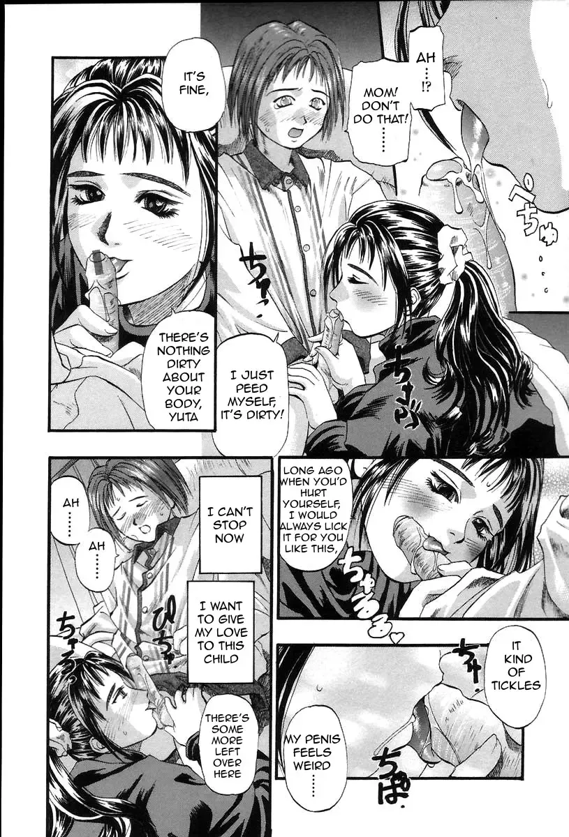 [Kusano Takayuki] Yuu Haha - Painful Love Fhentai - Page 25