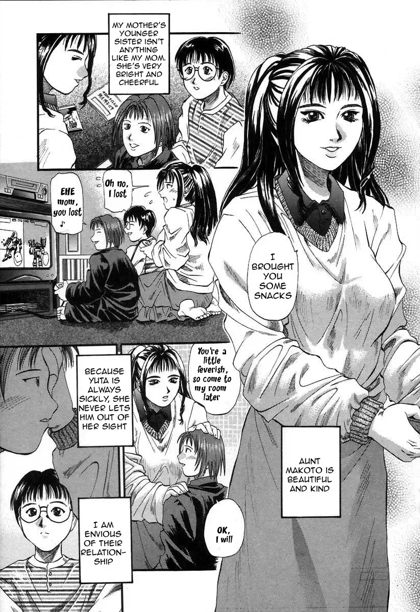 [Kusano Takayuki] Yuu Haha - Painful Love Fhentai - Page 34