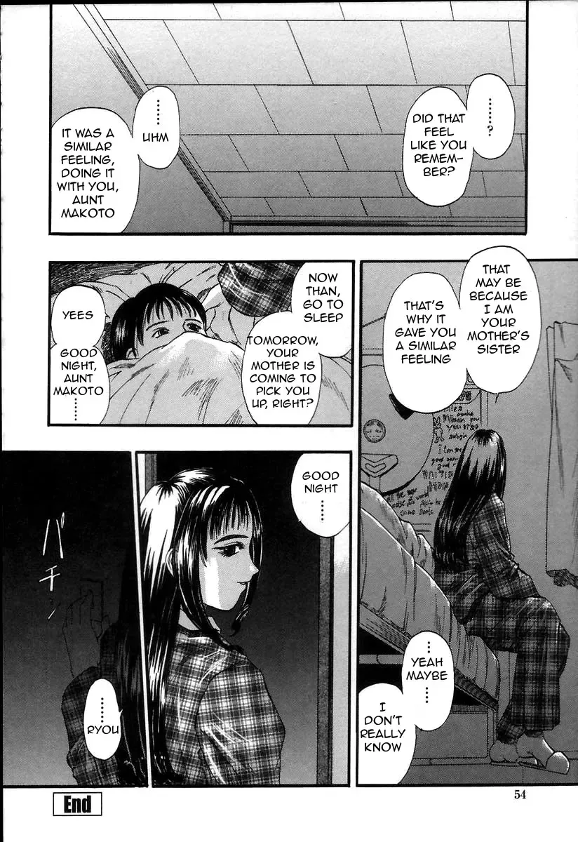 [Kusano Takayuki] Yuu Haha - Painful Love Fhentai - Page 49