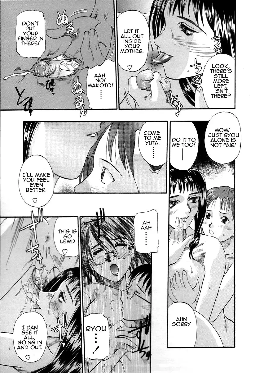 [Kusano Takayuki] Yuu Haha - Painful Love Fhentai - Page 80