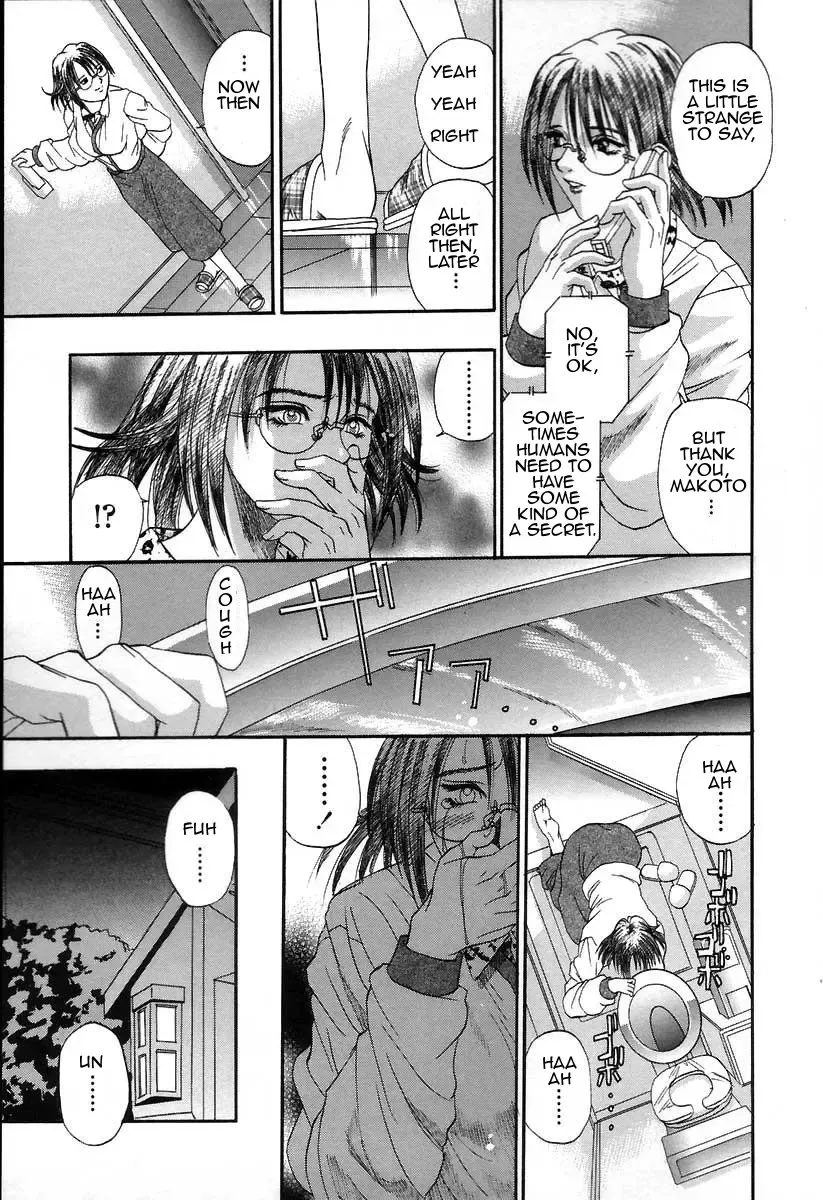 [Kusano Takayuki] Yuu Haha - Painful Love Fhentai - Page 84