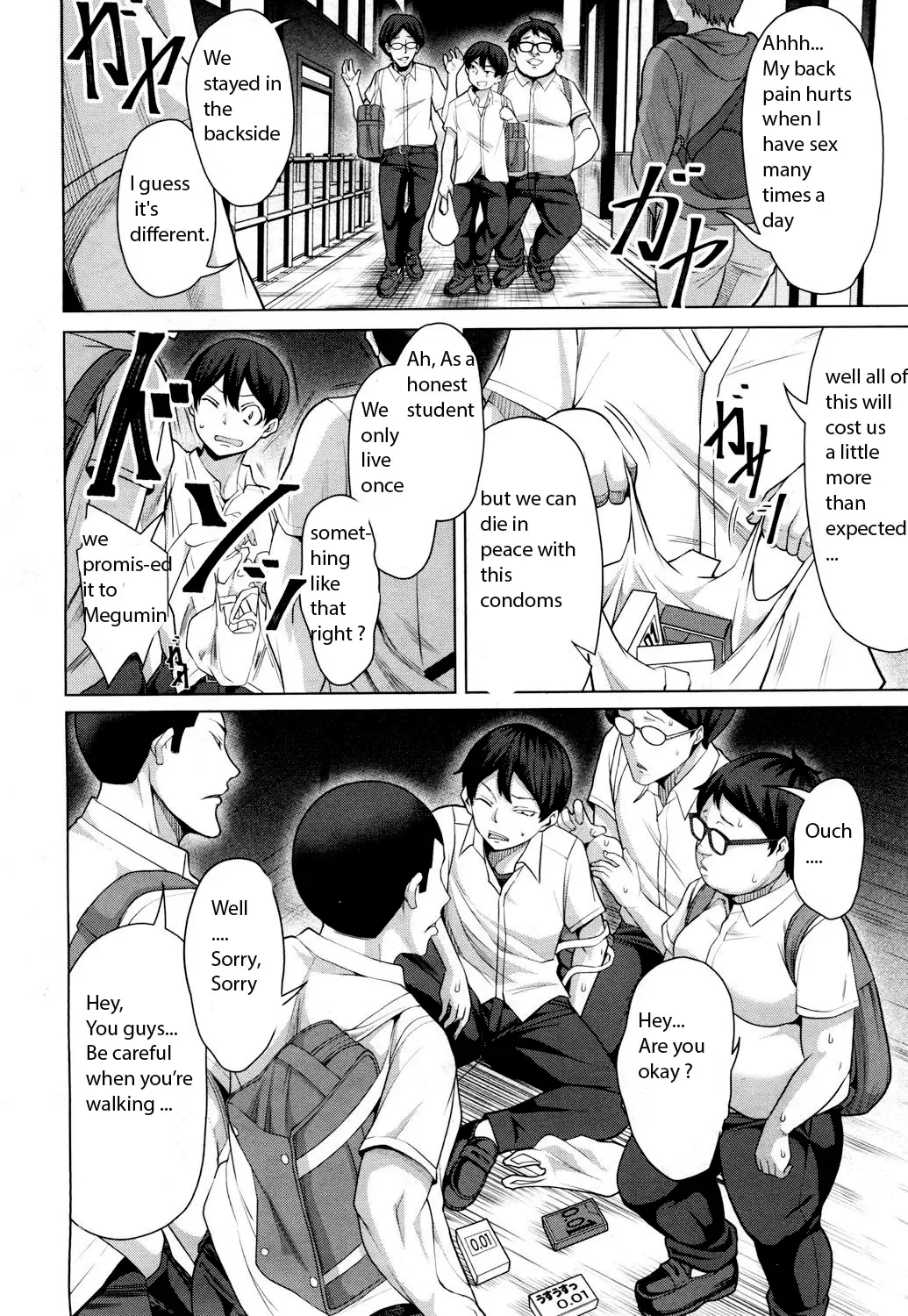 [Keke] Tomodachi no Tsukurikata Kouhen Fhentai.net - Page 10