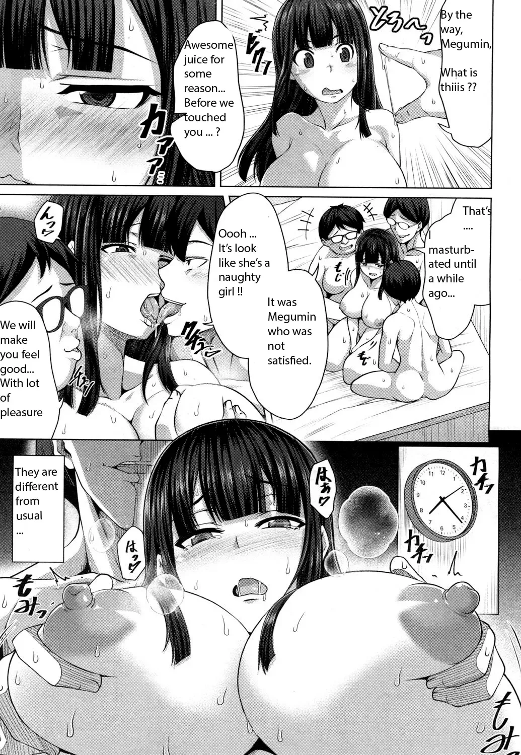 [Keke] Tomodachi no Tsukurikata Kouhen Fhentai.net - Page 17