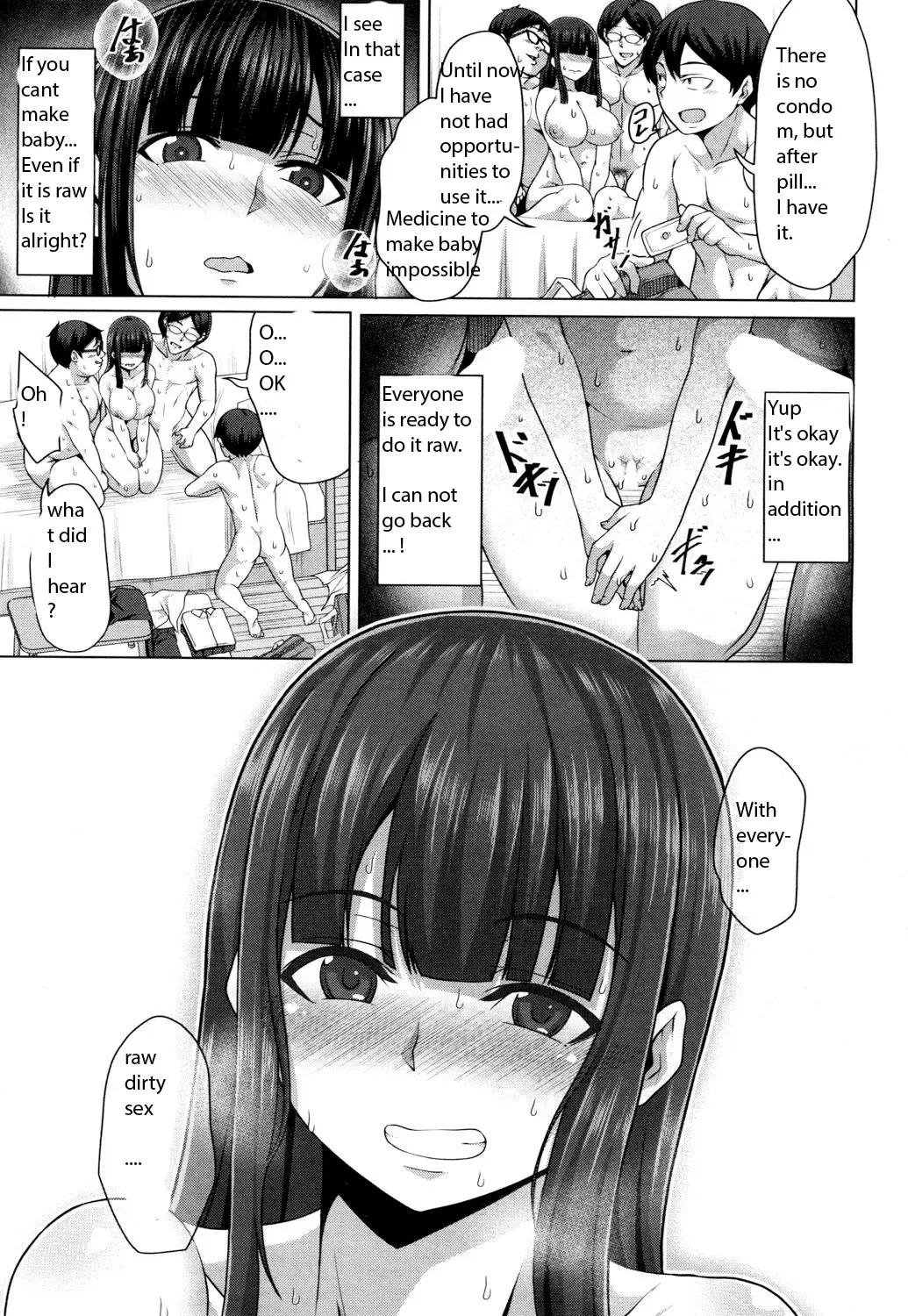 [Keke] Tomodachi no Tsukurikata Kouhen Fhentai.net - Page 21