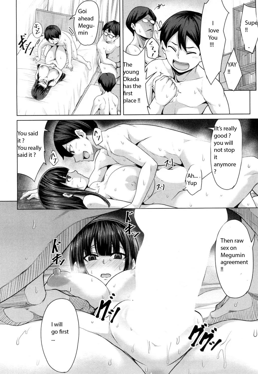 [Keke] Tomodachi no Tsukurikata Kouhen Fhentai.net - Page 22