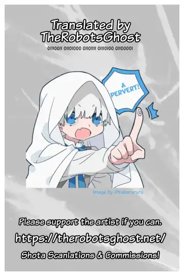 [Hontoku] Wan-chan to Asobo! Fhentai - Page 21