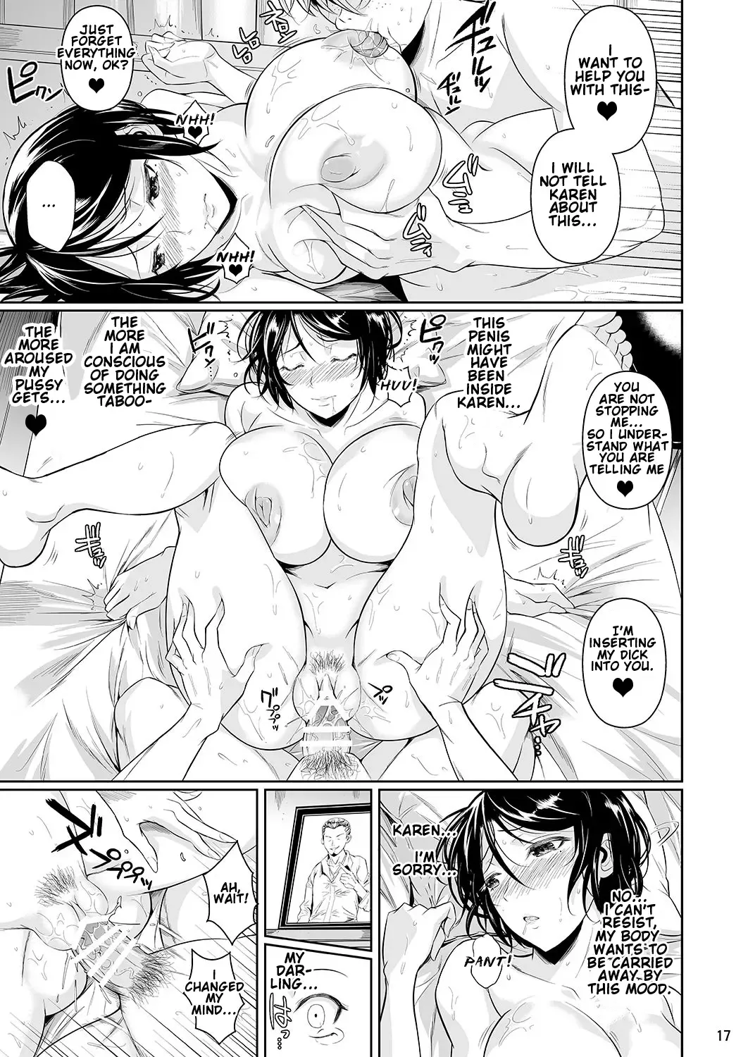 [Fuetakishi] Batsu Game de Yankee Onna ni Kokuttemita 3 Fhentai.net - Page 18