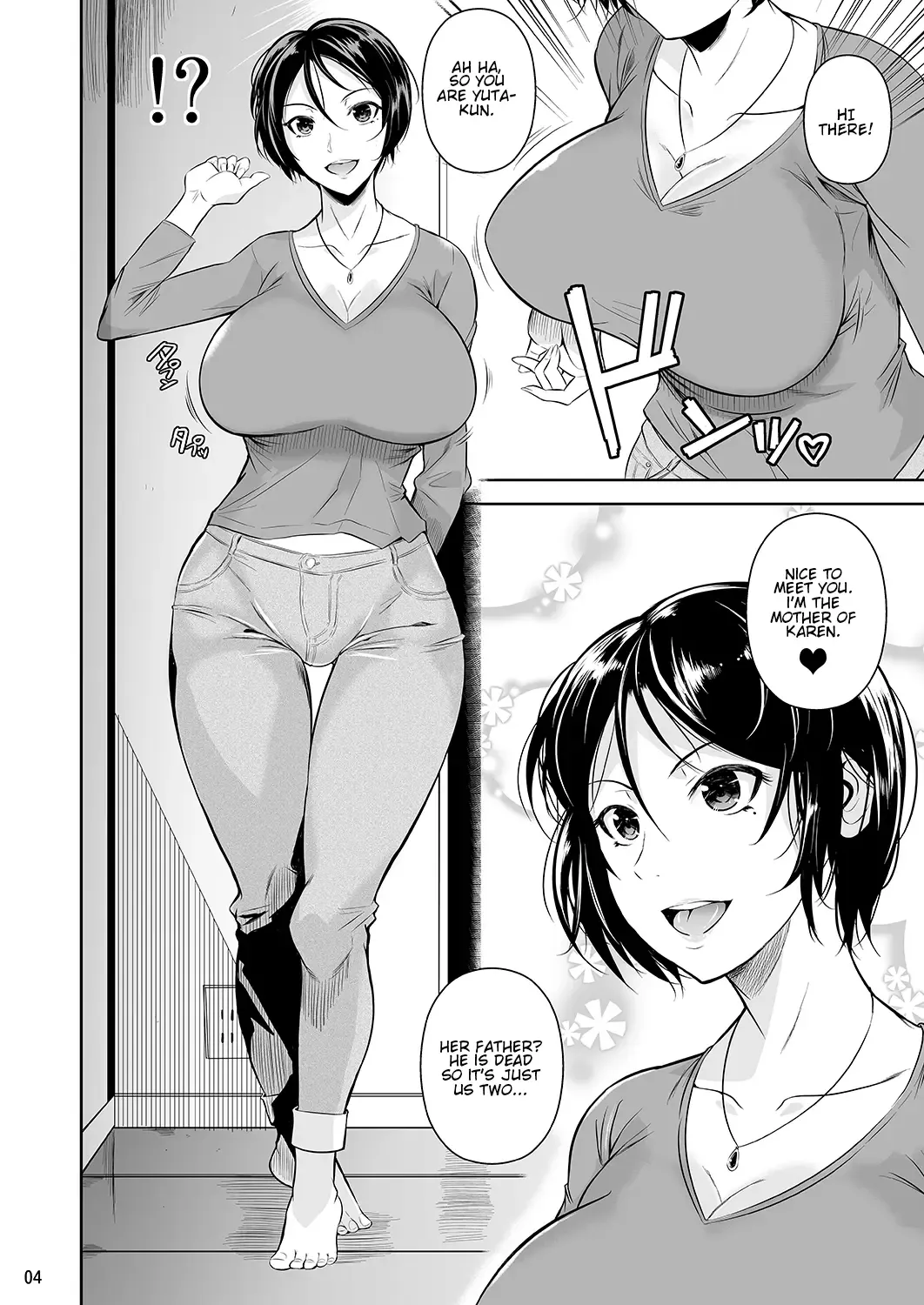 [Fuetakishi] Batsu Game de Yankee Onna ni Kokuttemita 3 Fhentai.net - Page 5