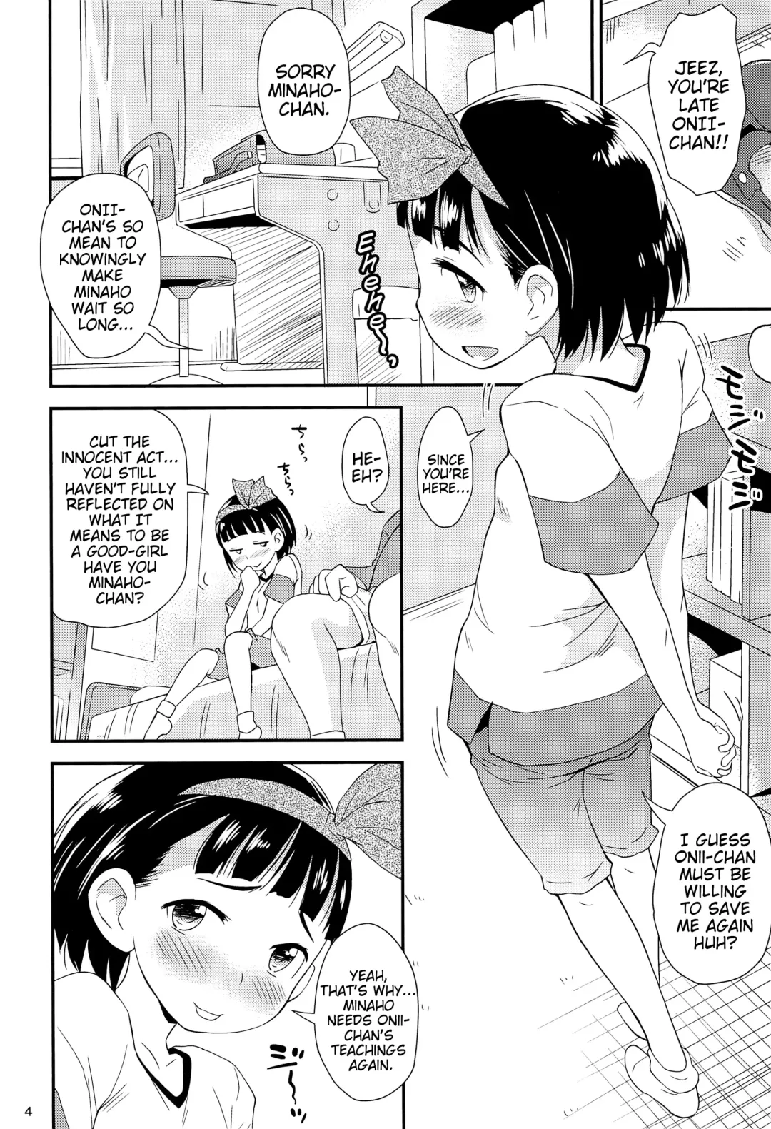 [Isawa Nohri] Oshioki Mafuo | Mafuo the Punisher Fhentai - Page 4