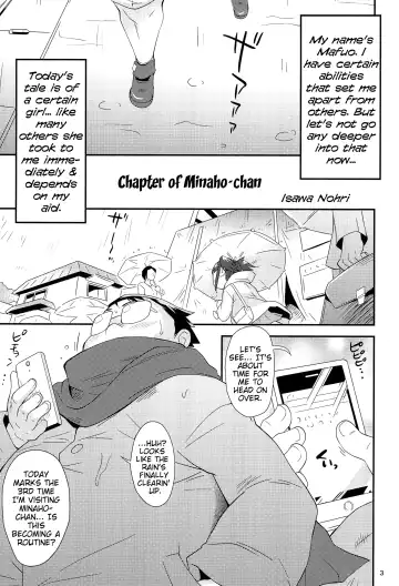 [Isawa Nohri] Oshioki Mafuo | Mafuo the Punisher Fhentai - Page 3