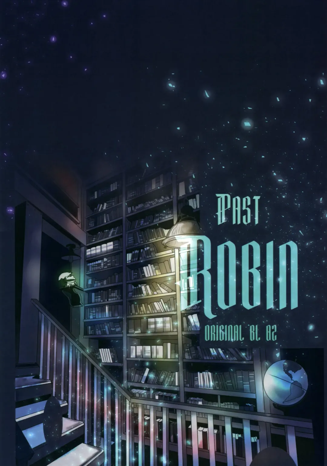 [Dousai] PAST ROBIN Fhentai - Page 62