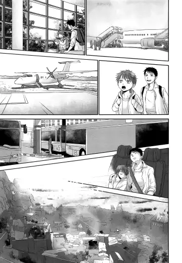 [Dousai] PAST ROBIN Fhentai - Page 6