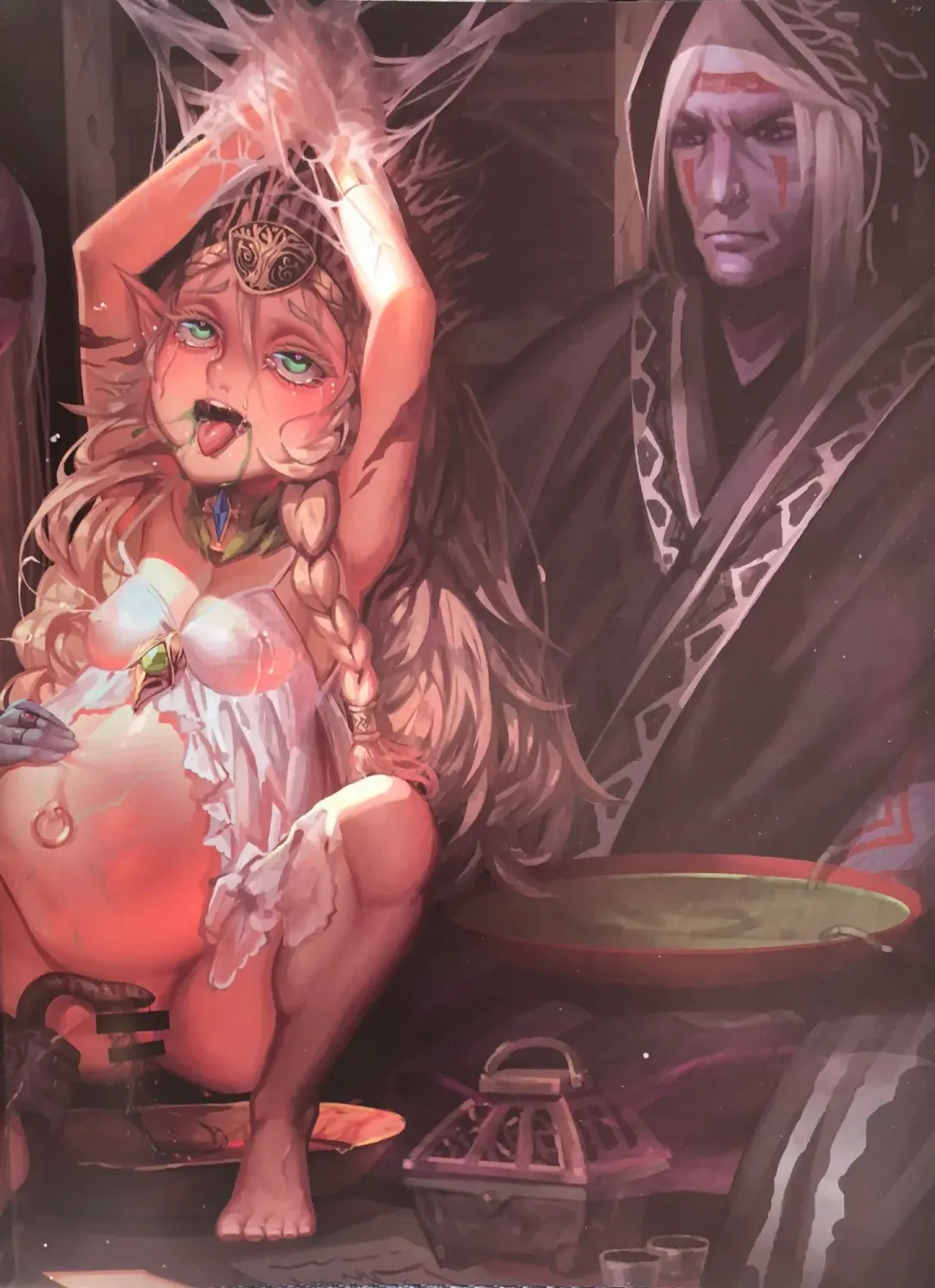 [Saber01] Poison II Fhentai - Page 7