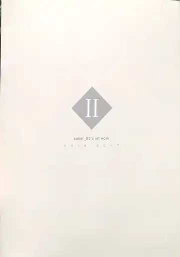 [Saber01] Poison II Fhentai - Page 34