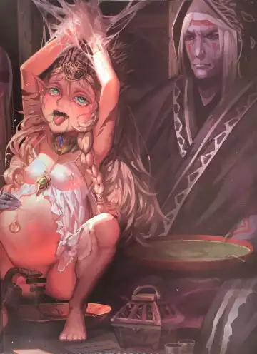 [Saber01] Poison II Fhentai - Page 7