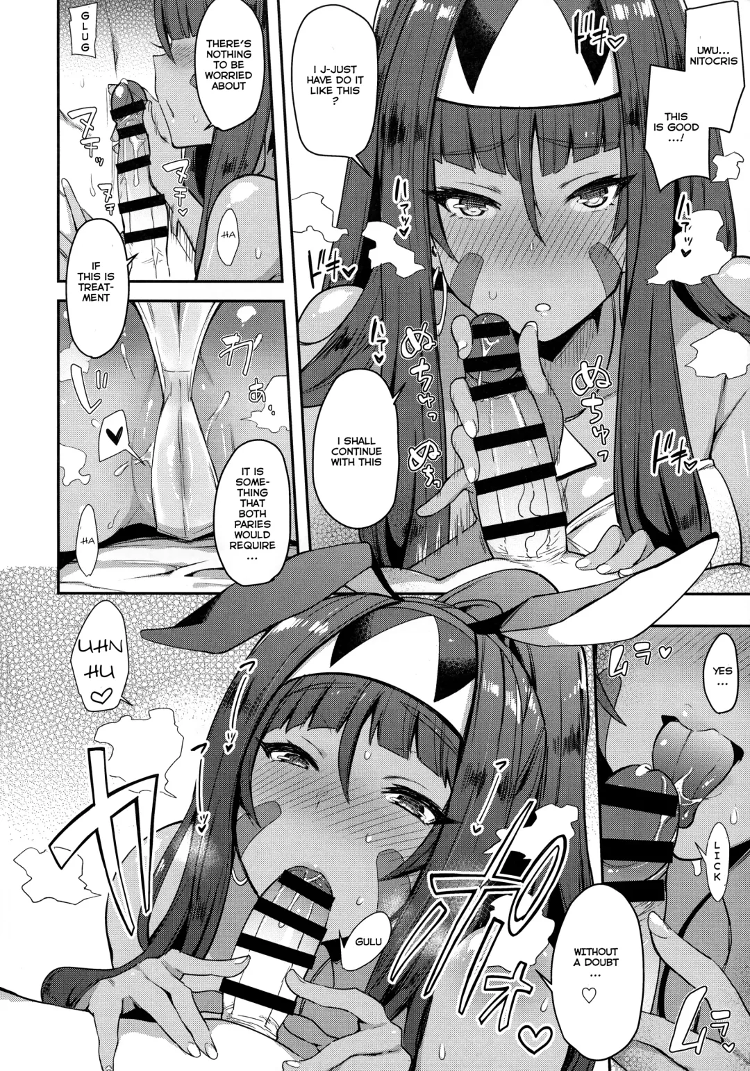 [Indo Curry] Iryou Massage nara Fukei ja Nai Fhentai.net - Page 9