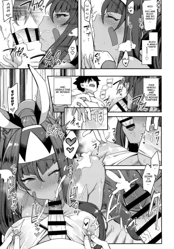 [Indo Curry] Iryou Massage nara Fukei ja Nai Fhentai.net - Page 10