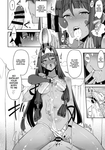 [Indo Curry] Iryou Massage nara Fukei ja Nai Fhentai.net - Page 11