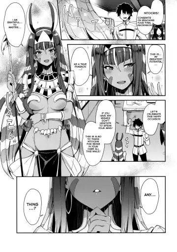 [Indo Curry] Iryou Massage nara Fukei ja Nai Fhentai.net - Page 2