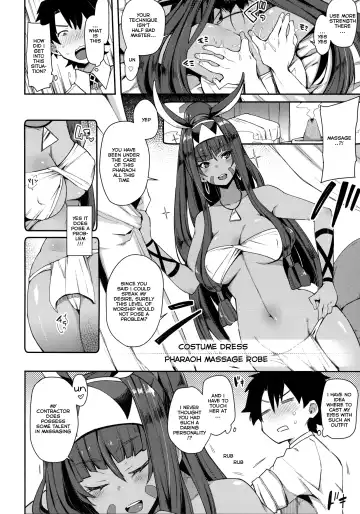 [Indo Curry] Iryou Massage nara Fukei ja Nai Fhentai.net - Page 3