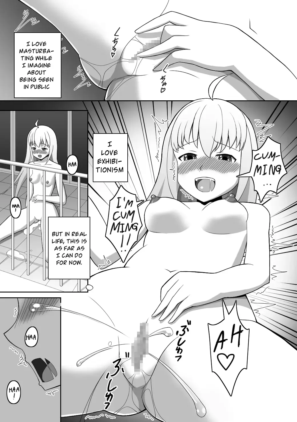 [Red Romanov] Doushite Konna Koto o Shinakiya Ikenai no ka na? - Why do I have to do this? Fhentai.net - Page 3