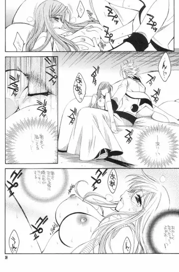 [Tajima Ria] Twentyfour...Seven Fhentai - Page 17