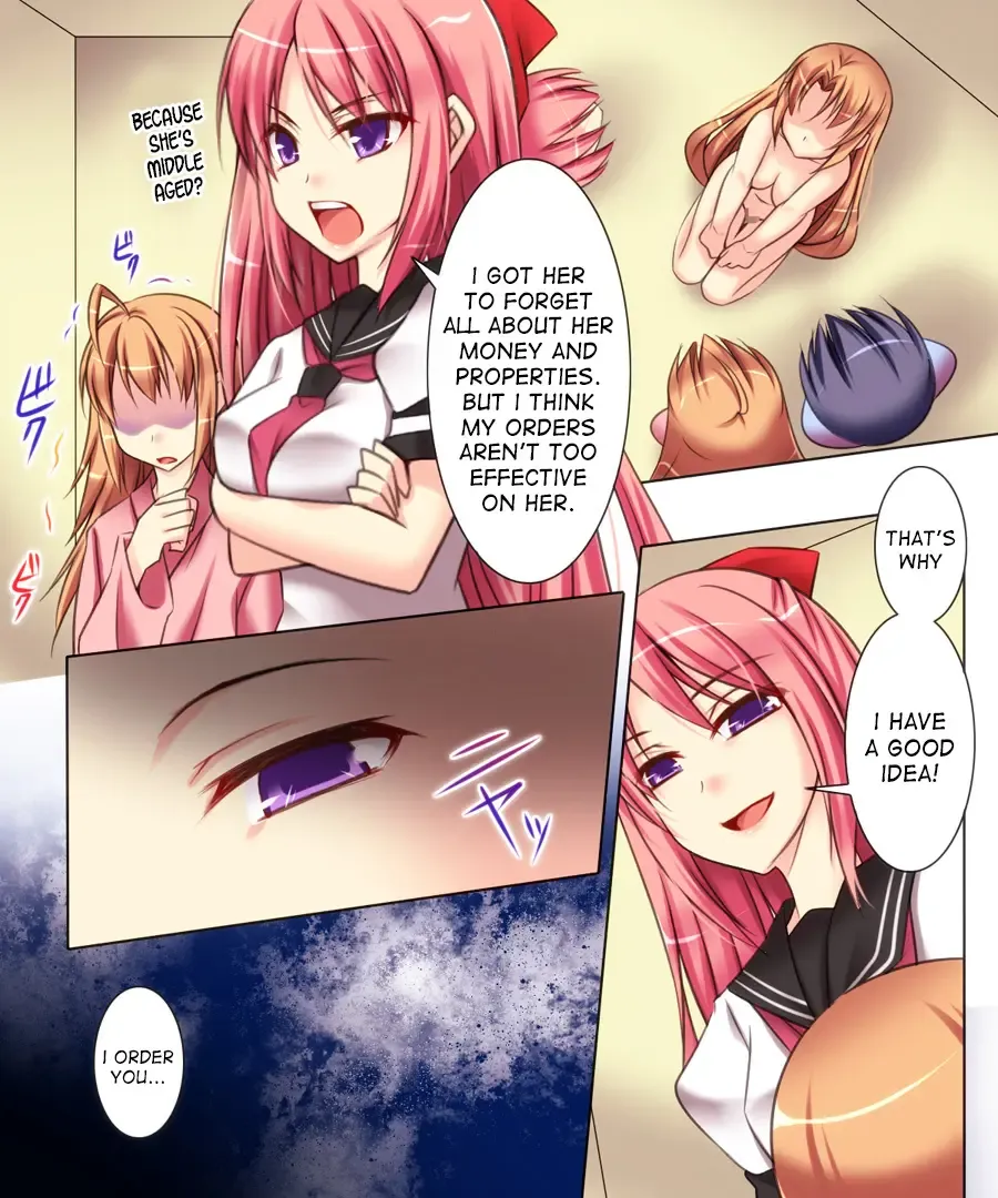 [Kirise] Seiten Heni Vam-Pi-Re 2 Fhentai.net - Page 21