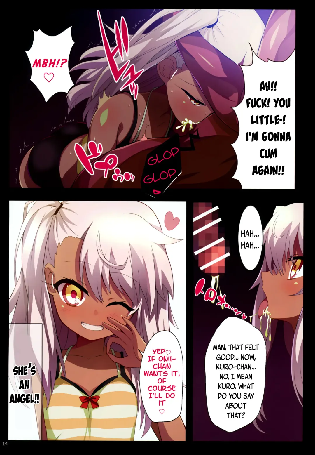 [Shimeji Nameko] Kuropako | Kurofuck Fhentai.net - Page 13