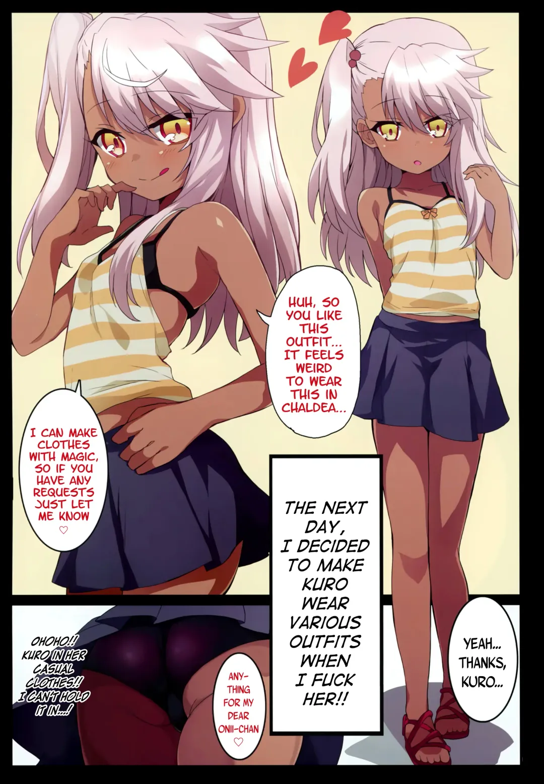 [Shimeji Nameko] Kuropako | Kurofuck Fhentai.net - Page 8