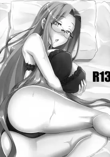 [Dry] R13 Fhentai - Page 2