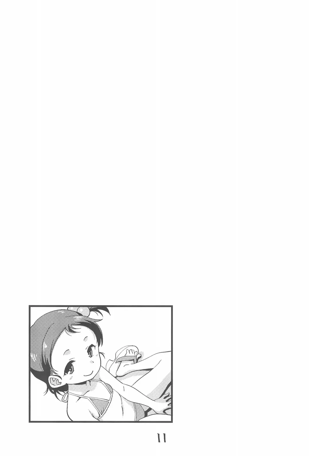 [Hirayan - Nishinozawa Kaorisuke] Mei to Beach de Fhentai - Page 11