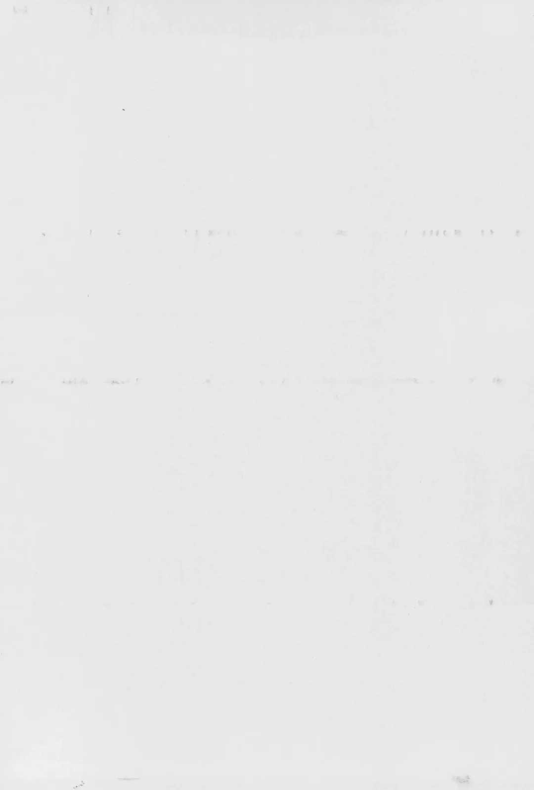 [Medaka Kenichi] Rakugaki no Moto 6 Fhentai - Page 2