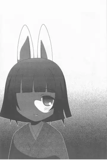 Lolibon vol.6 Fhentai - Page 21