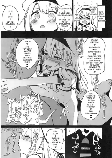 [Santa] Mahou Shoujo Saimin PakopaCause 1.1 Fhentai - Page 5