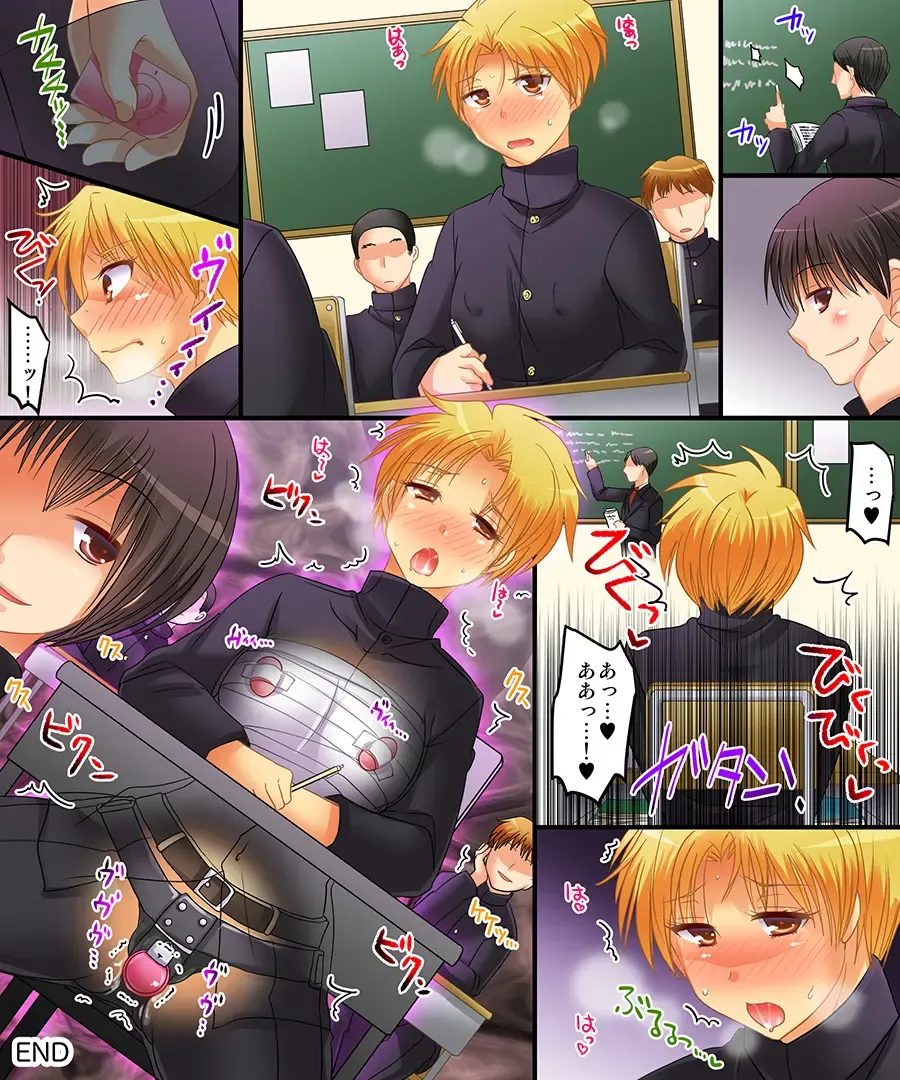 [Matsuzono] Okashi Tsumeawase Pack 3 Fhentai - Page 36