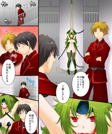 [Matsuzono] Okashi Tsumeawase Pack 3 Fhentai - Page 65