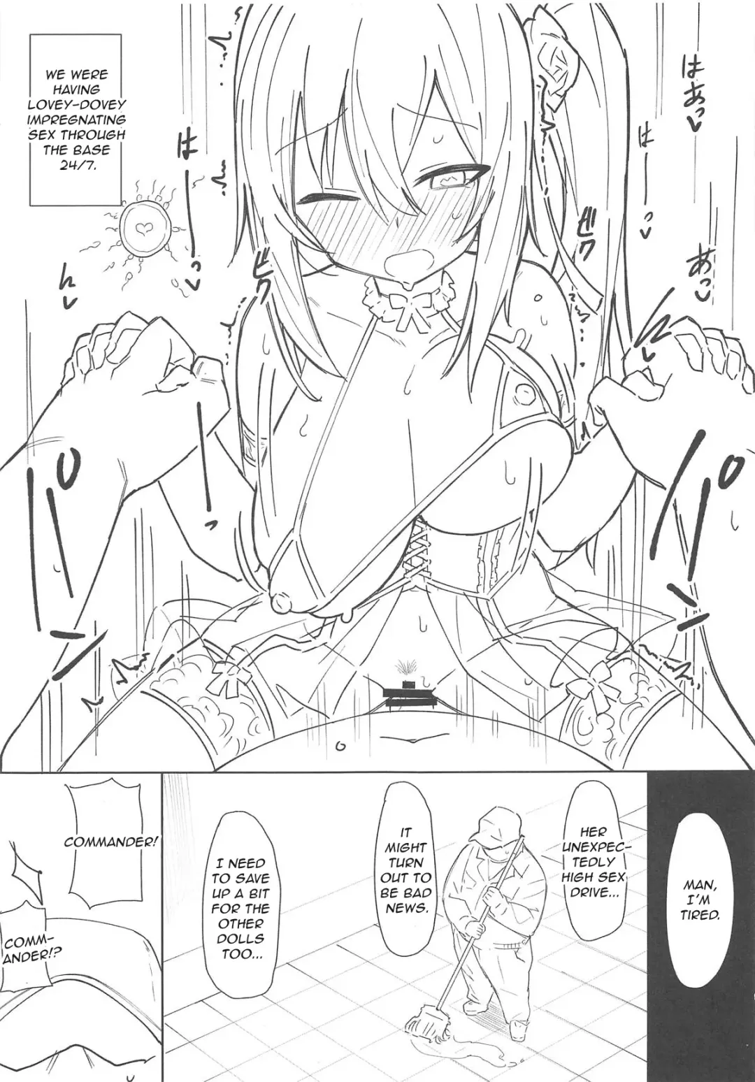 [Kylin] Saimin TMP Gaiden Kalina Fhentai.net - Page 8