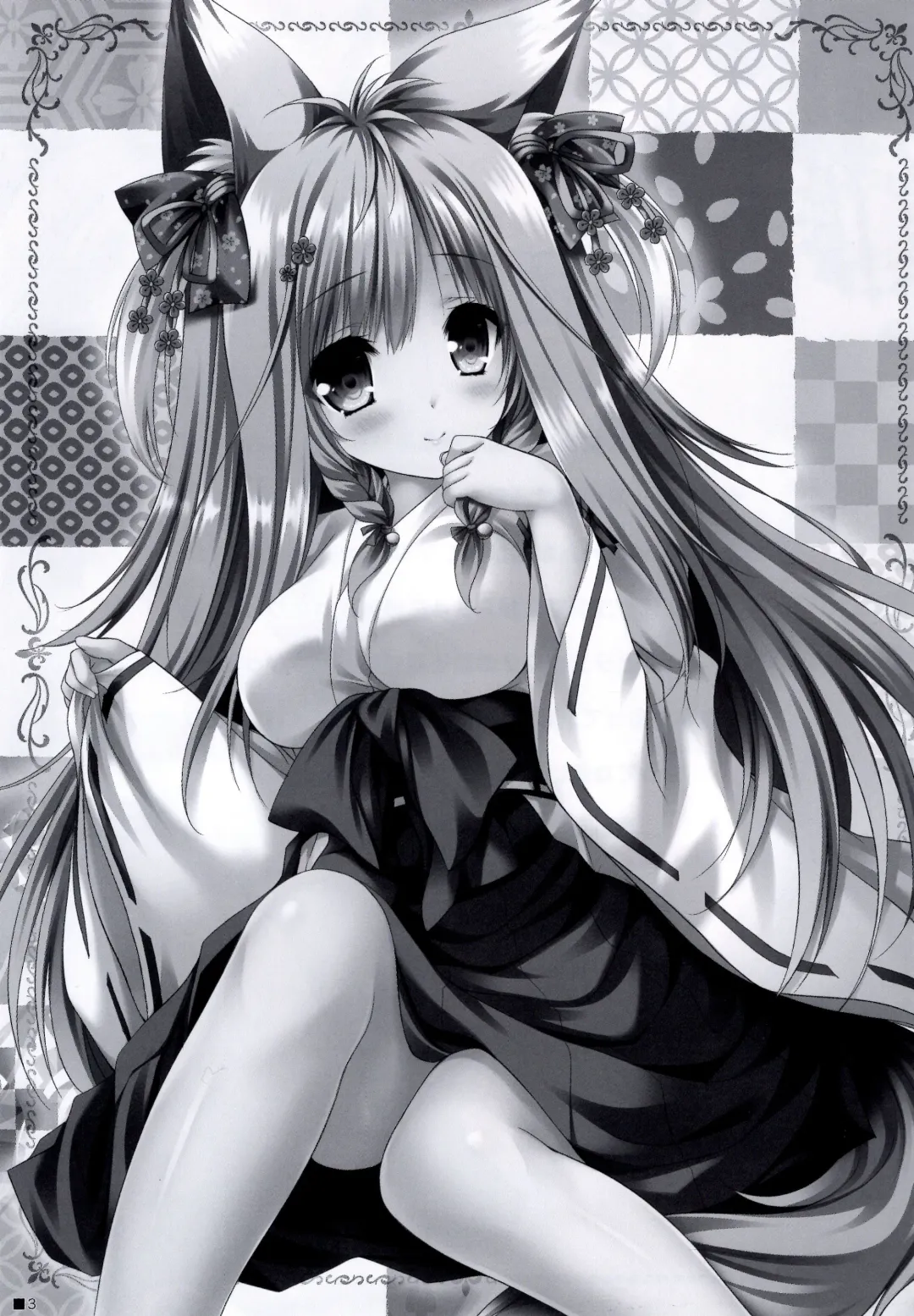 [Moekibara Fumitake] Uchi no Kemo Miko Yome ga Touto Sugiru Ken. ~Tayutama 2 no Hon~ Fhentai - Page 4