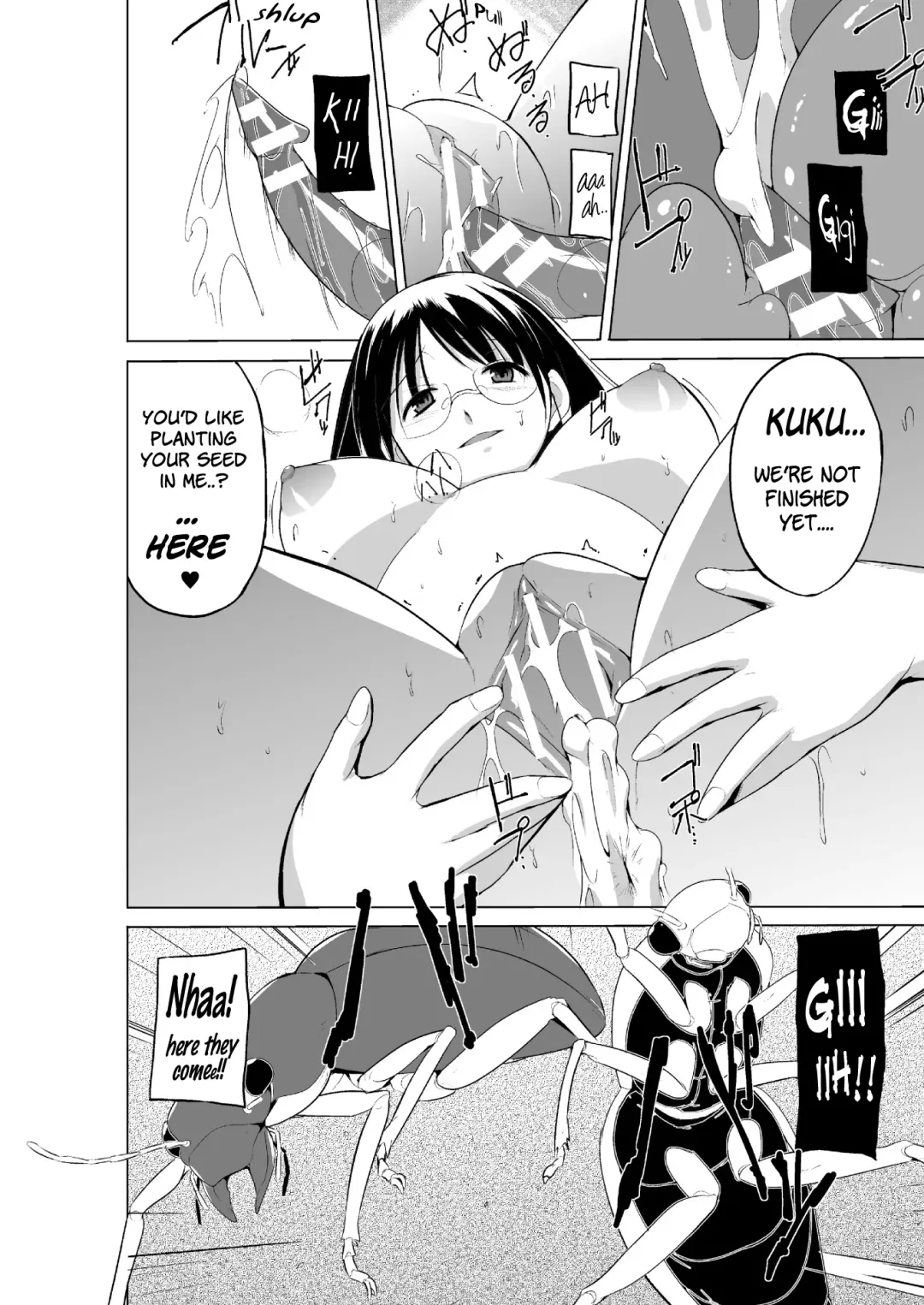 [Chiba Tetsutarou] Mushi Asobi 2 Ch. 6 Fhentai - Page 17