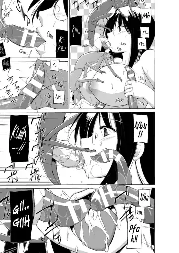 [Chiba Tetsutarou] Mushi Asobi 2 Ch. 6 Fhentai - Page 14