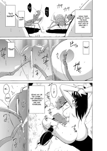 [Chiba Tetsutarou] Mushi Asobi 2 Ch. 6 Fhentai - Page 6