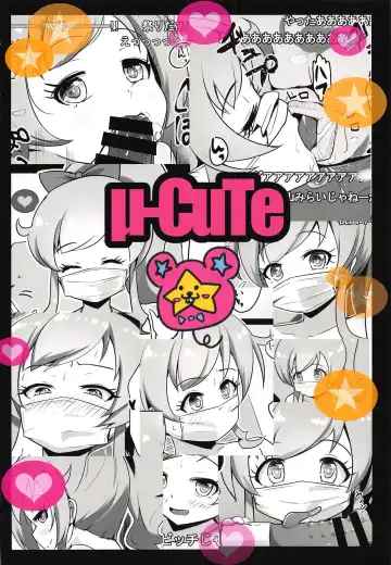 [Mag] Ura Momo Channel - Onanie Haishin de Ii ne Atsumete Mita Fhentai - Page 22