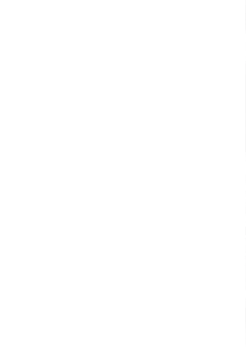 [Kabotyausagi] Nazo Watage to Atsui Nazo no Bou Fhentai - Page 14