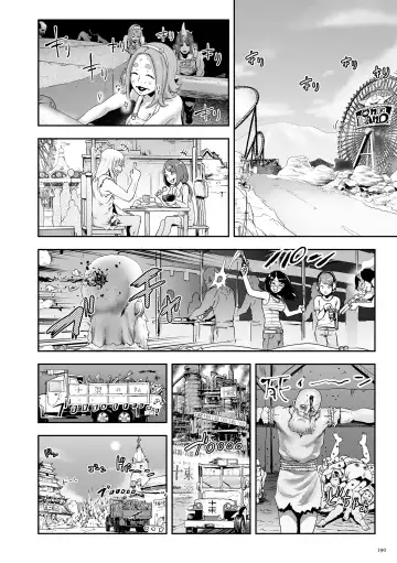 [Gesundheit] Momohime Fhentai - Page 190