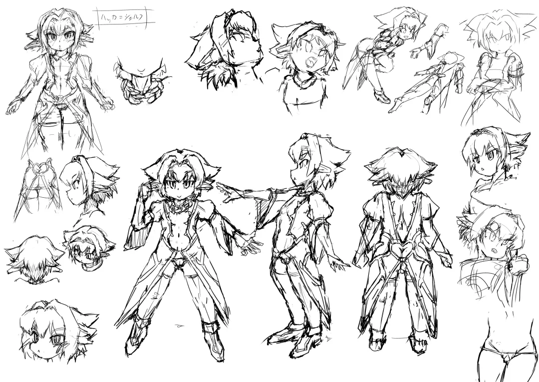 [Jyujyo] MASTER VOLUME SNS sakuhin + settei shiryo rafu-shu Fhentai - Page 20