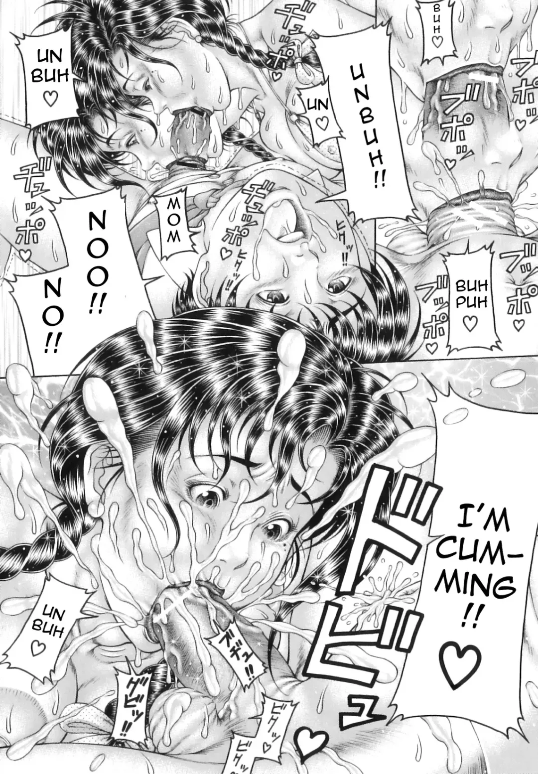 [Moriya Makoto] Mama tte Ecchi? | Is Mom a Slut? Fhentai - Page 16